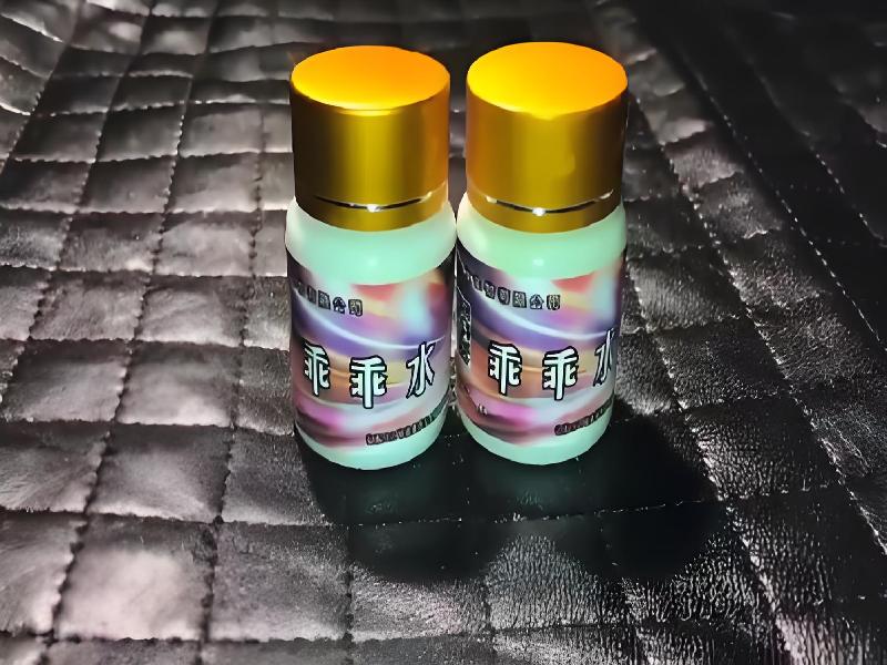 催听迷催水4850-cT4g型号